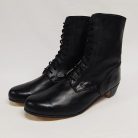 Bakancs női Tulipán