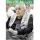 folkmagazin 2026/2