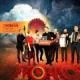 Cd Cimbaliband: Moldva