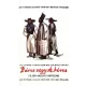 cd Béres vagyok, béres
