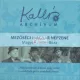 cd Kallós archívum 9. Magyarszovát-Búza