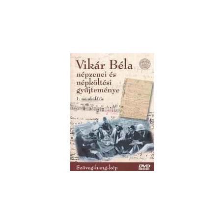dvd Vikár Béla Népzenei Gyűjtemény