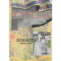 dvd Magyar Népi Viseletek - Sokacok